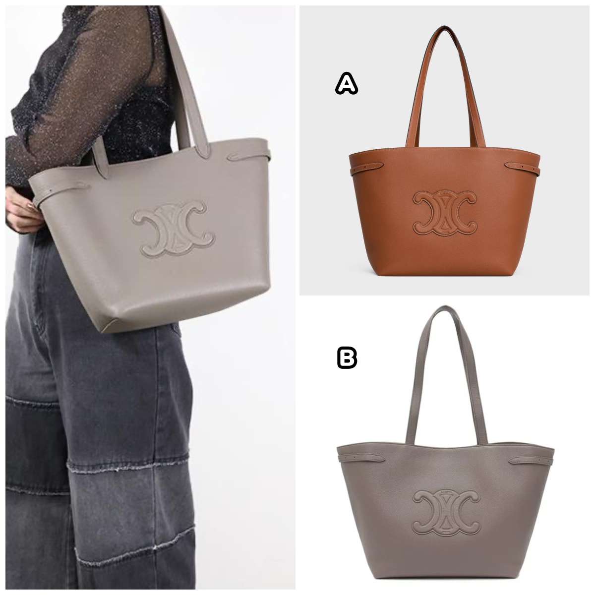 CELINE CABAS ANAIS TRIOMPHE 粒面小牛皮手袋