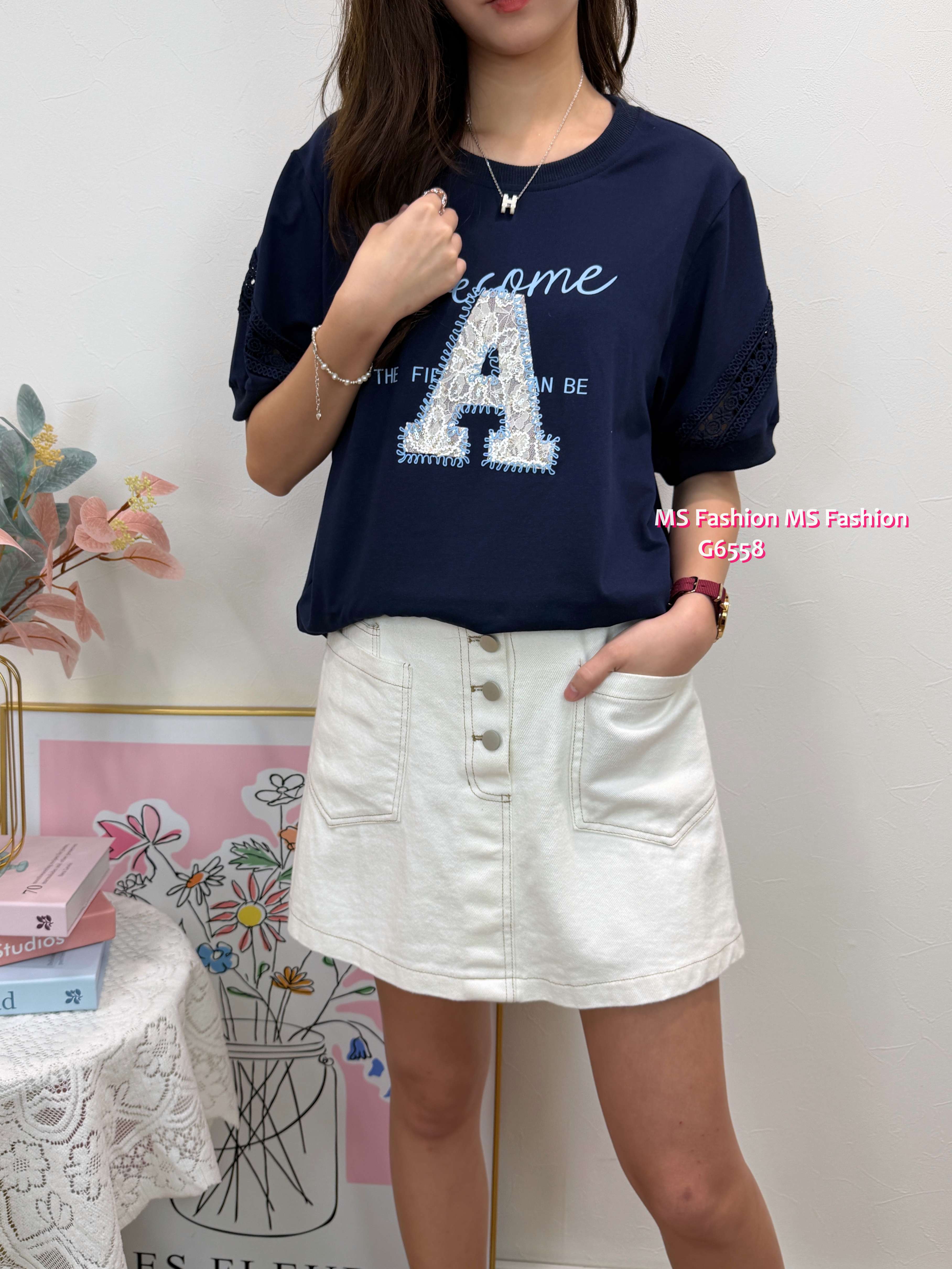 G6558 A字母top