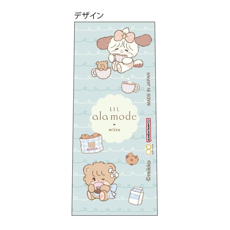 現貨｜Lil ala mode 日本製 Pilot Juice Up 0.4mm 黑色 啫喱筆 (S4660218)