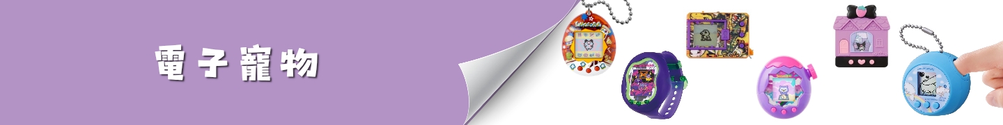 Mobile image