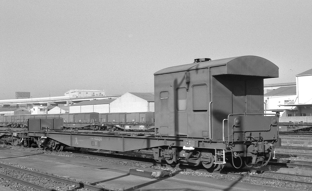 TOMIX HO-746 Cabin type container freight wagon