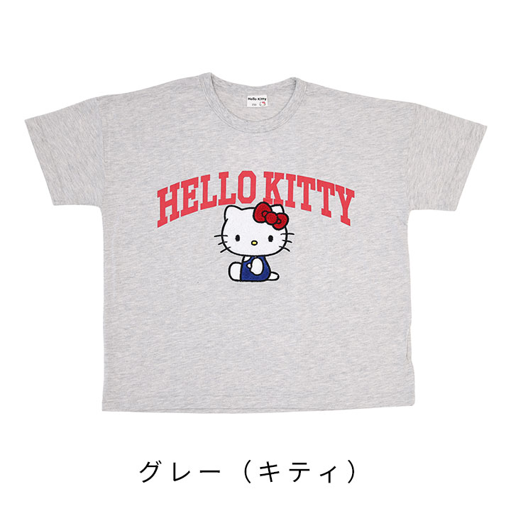 🆕【⭐訂購⭐】🇯🇵日本直送 🌀 #Sanrio 刺繡短袖 tee 🌀[PLEA-0255] [260629]