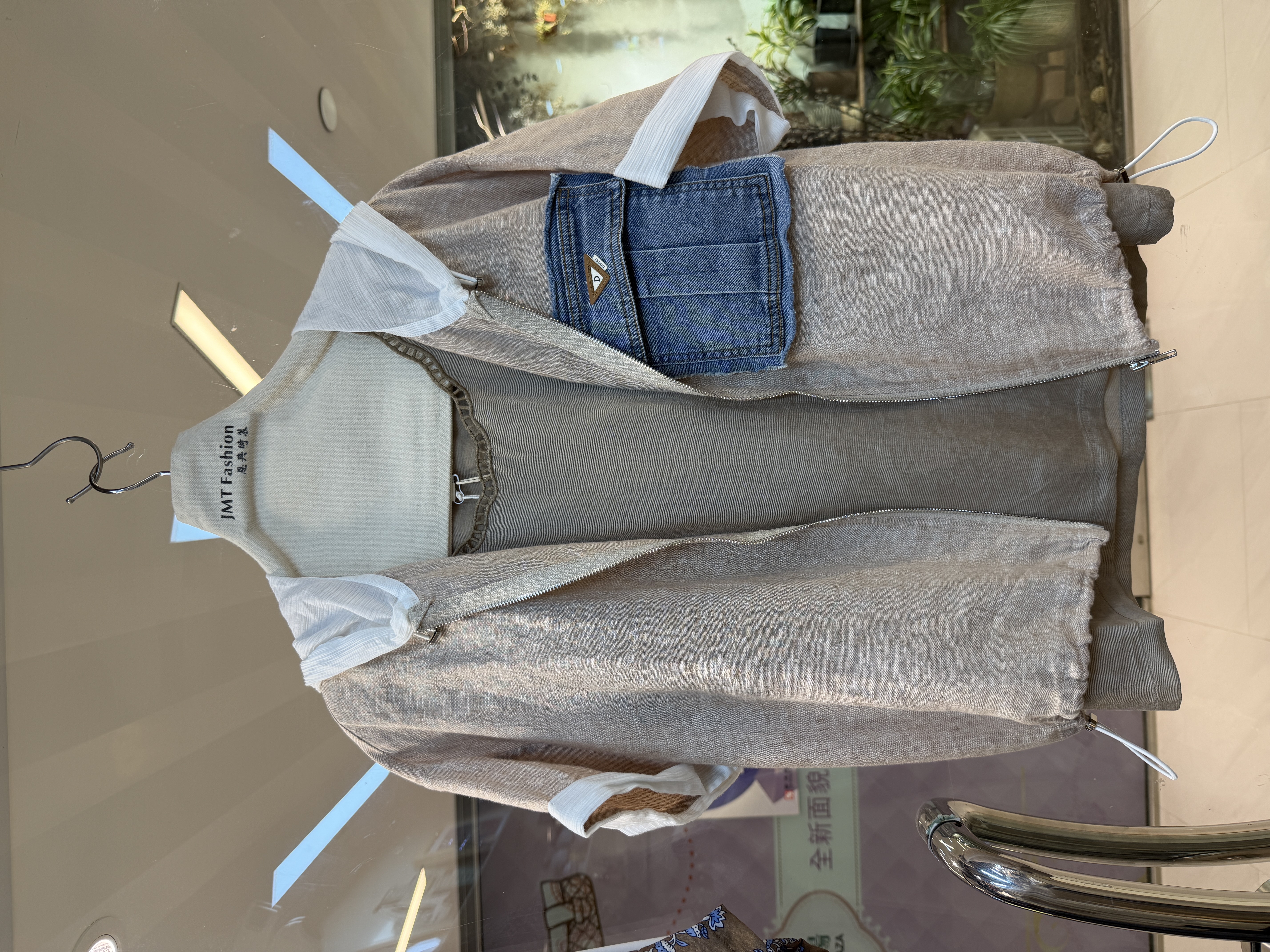 歐洲連帽外套 M617 DK903479