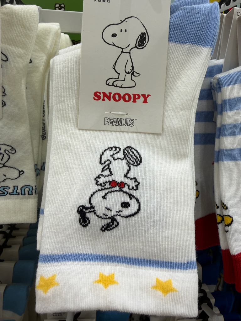 Snoopy Mid Calf Socks 22-24cm