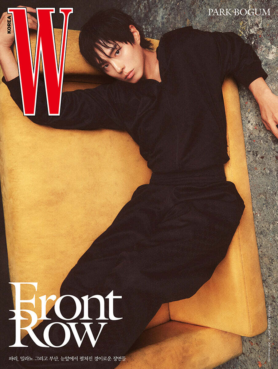 韓國雜誌 - 朴寶劍 W KOREA 11月號
