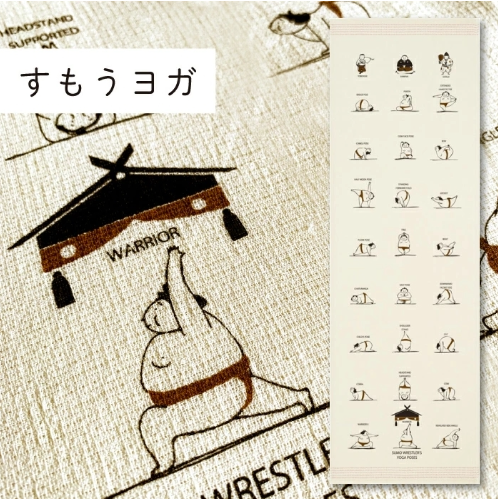 【多色選擇】KONTEX日本製今治頂級毛巾-運動系列