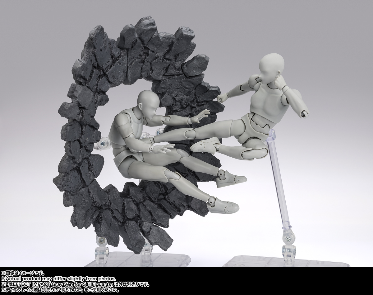 (預訂訂金 $100) (總價 $138) Bandai 魂EFFECT IMPACT Gray Ver. for S.H.Figuarts (行版)