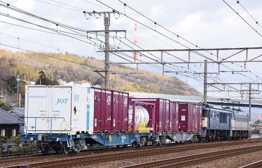 TOMIX 3178 私有 UR4形コンテナ(日本石油輸送・5個入) N-scale 集裝箱