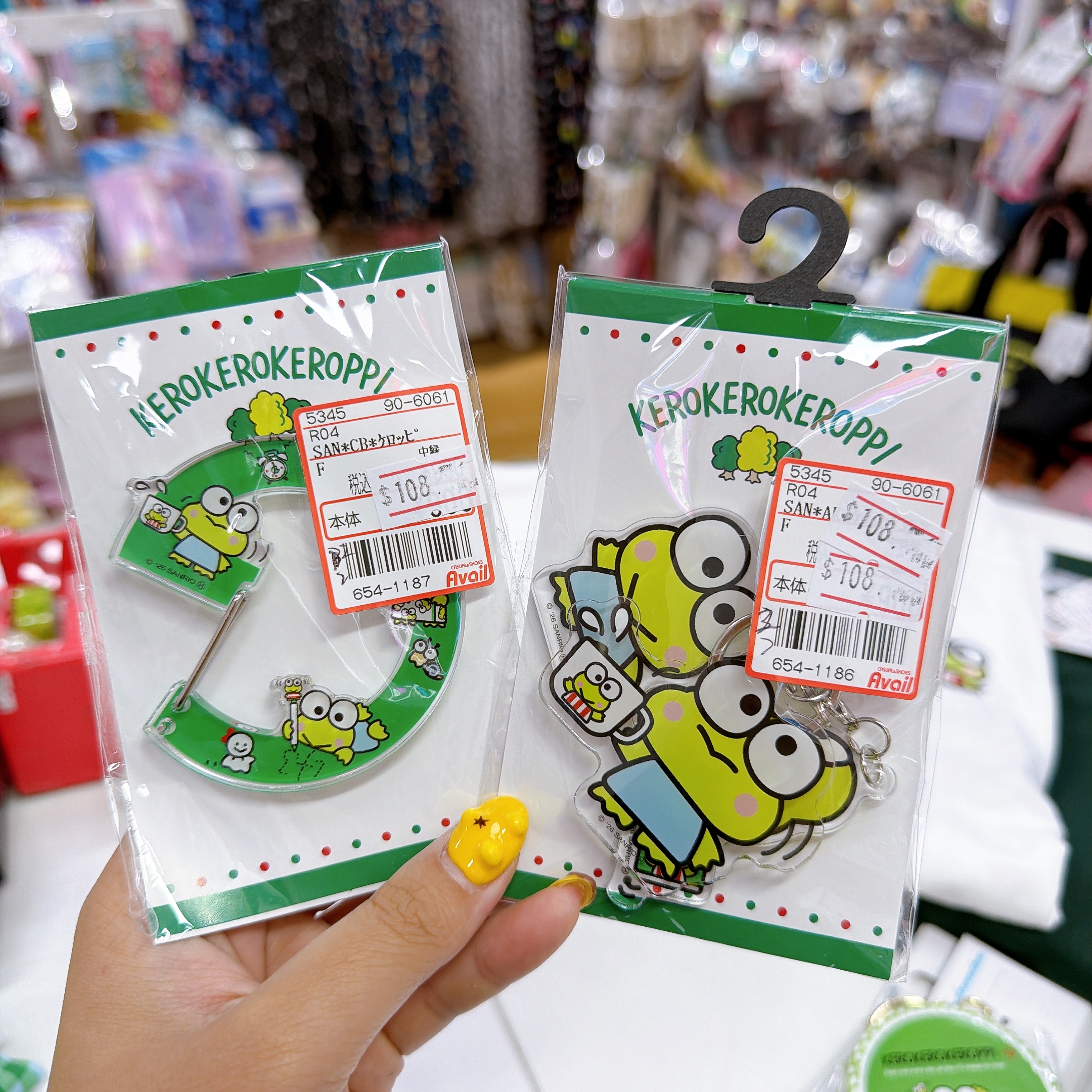 獨家發售日本直送青蛙仔新款產品