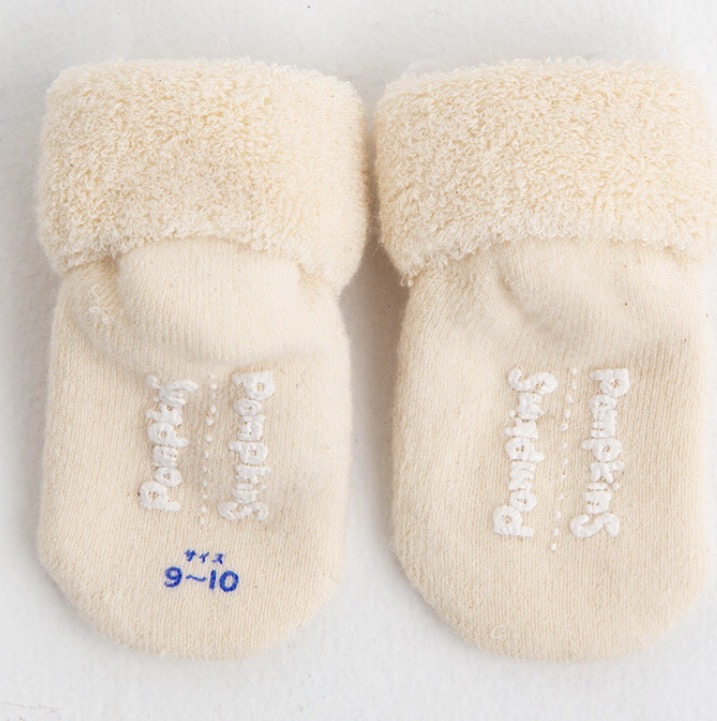 pompkins baby 有機棉禮盒 (安撫公仔+毛巾+襪仔)