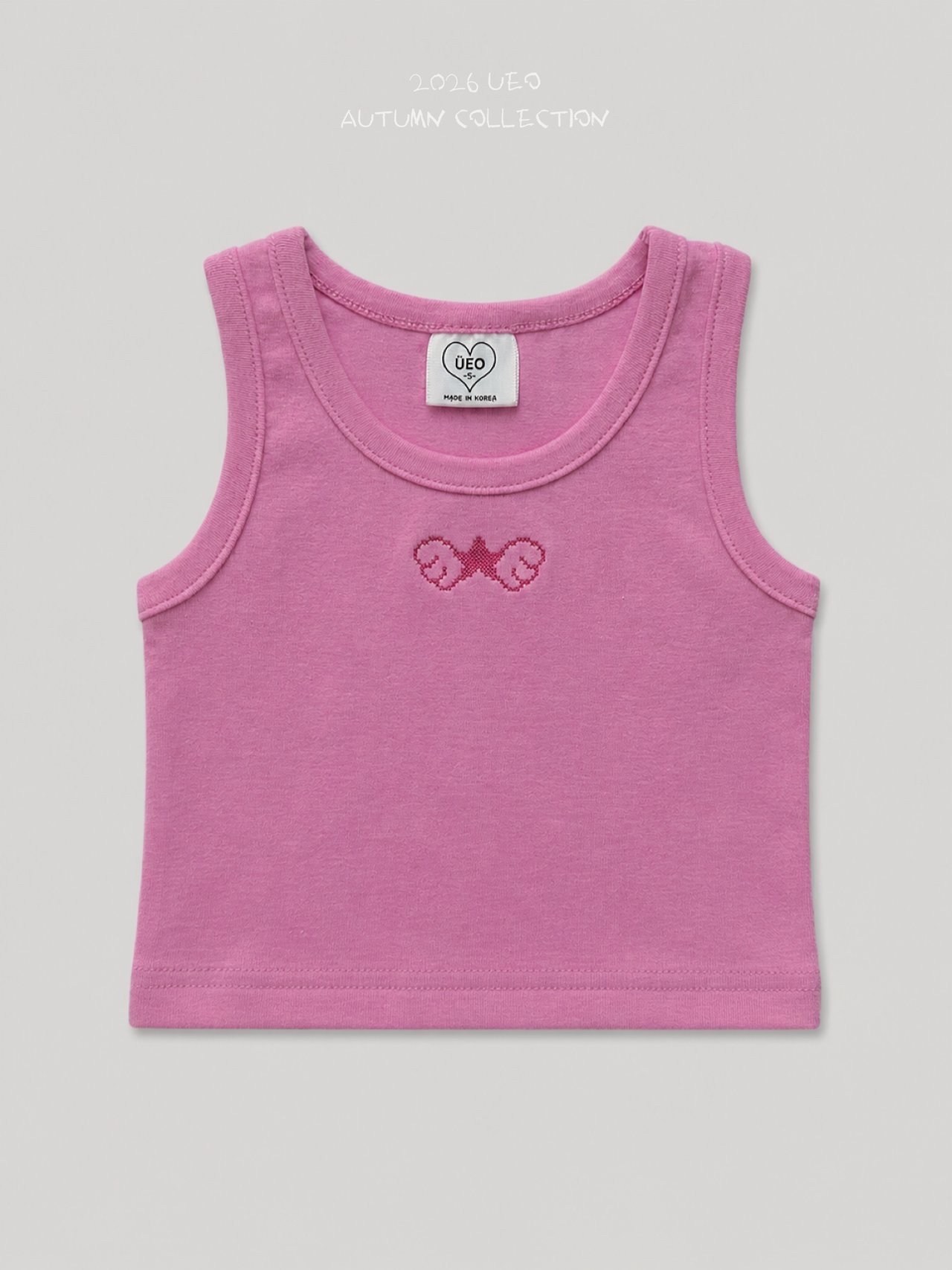 Girls | Star Layered Sleeveless