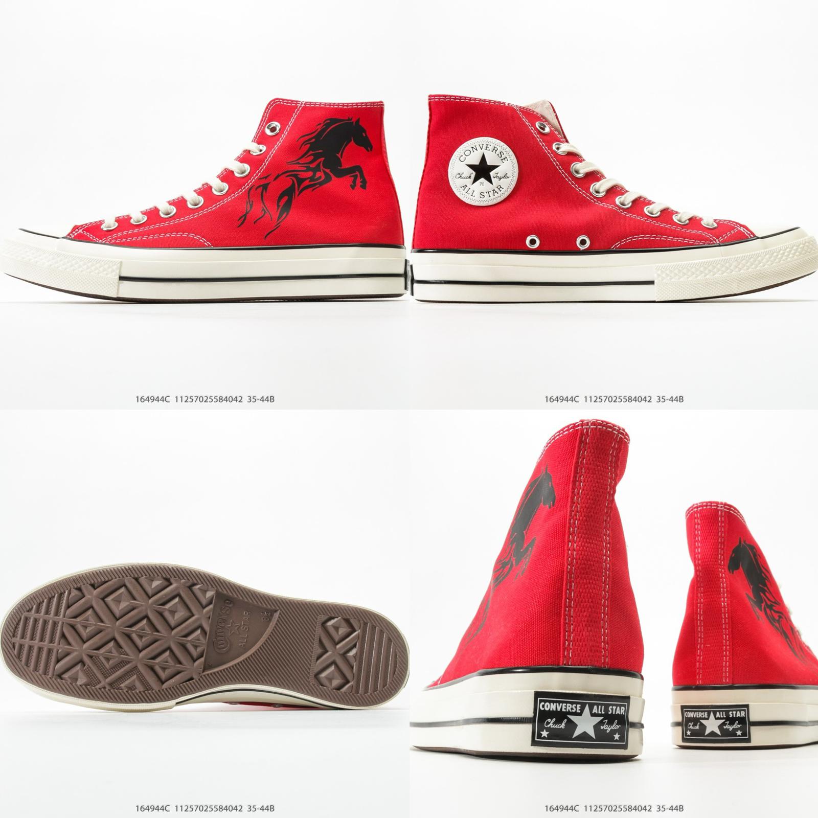 Converse Chuck 1970s 馬年限定 塗鴉帆布鞋 