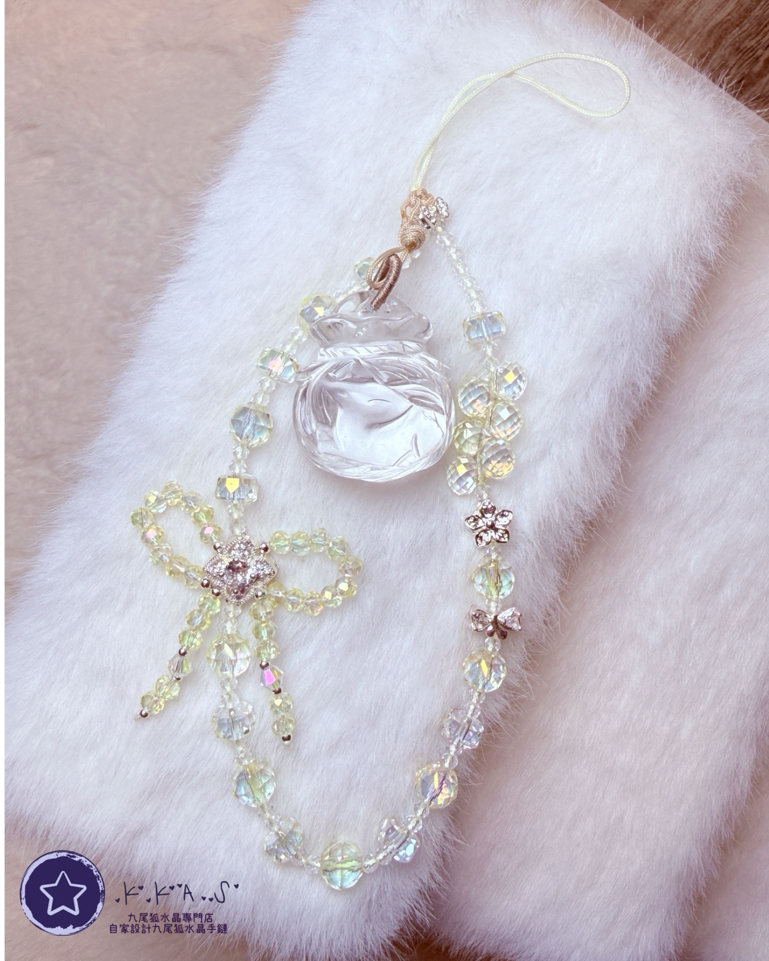 KD00015 客人訂造設計款手機/手袋鏈