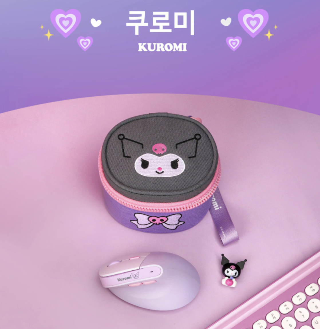 韓國 ROYCHE X Sanrio 人體工學 直立式無線滑鼠 + 收納袋 套裝｜Hello Kitty / PC狗 / Kuromi  Comfortable Vertical Mose
