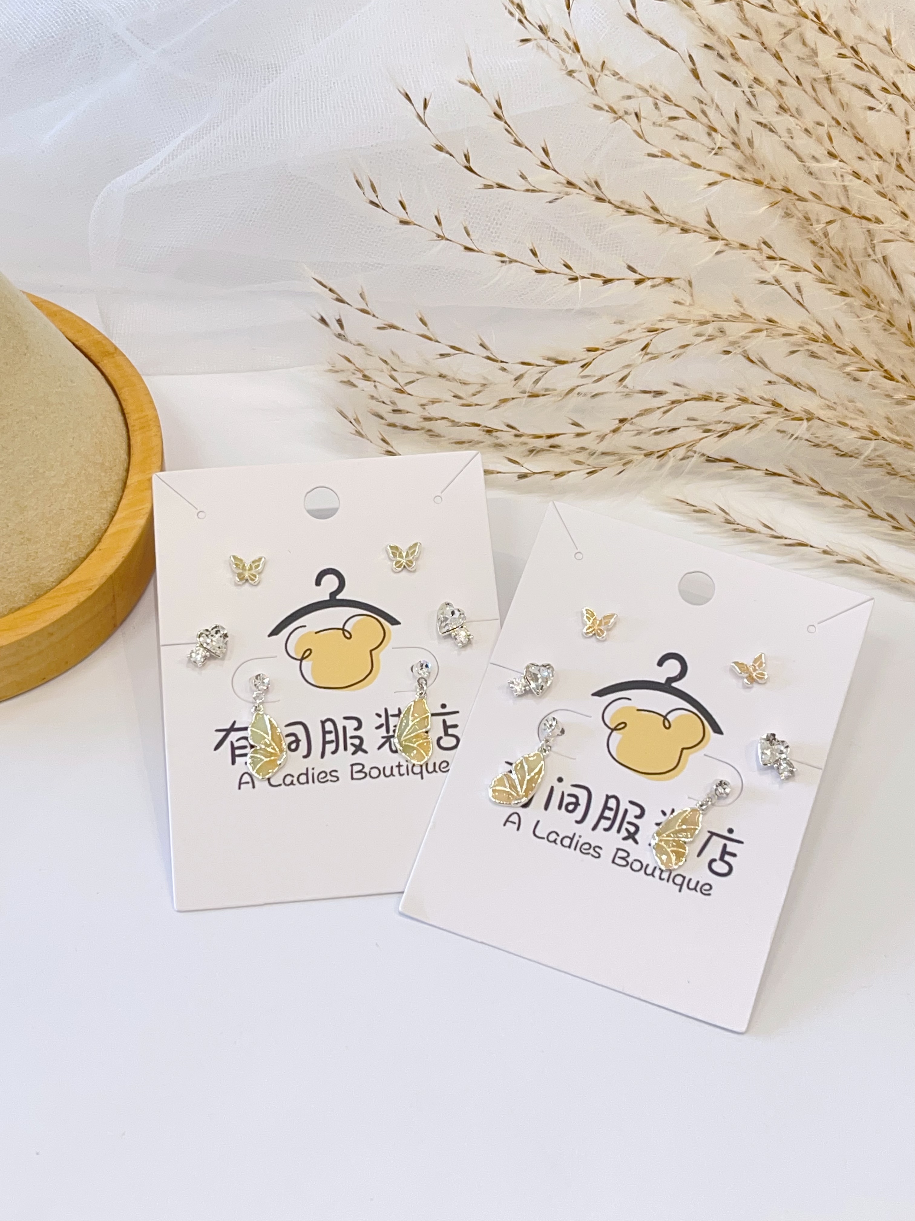 渐变蝴蝶爱心锆耳环套装