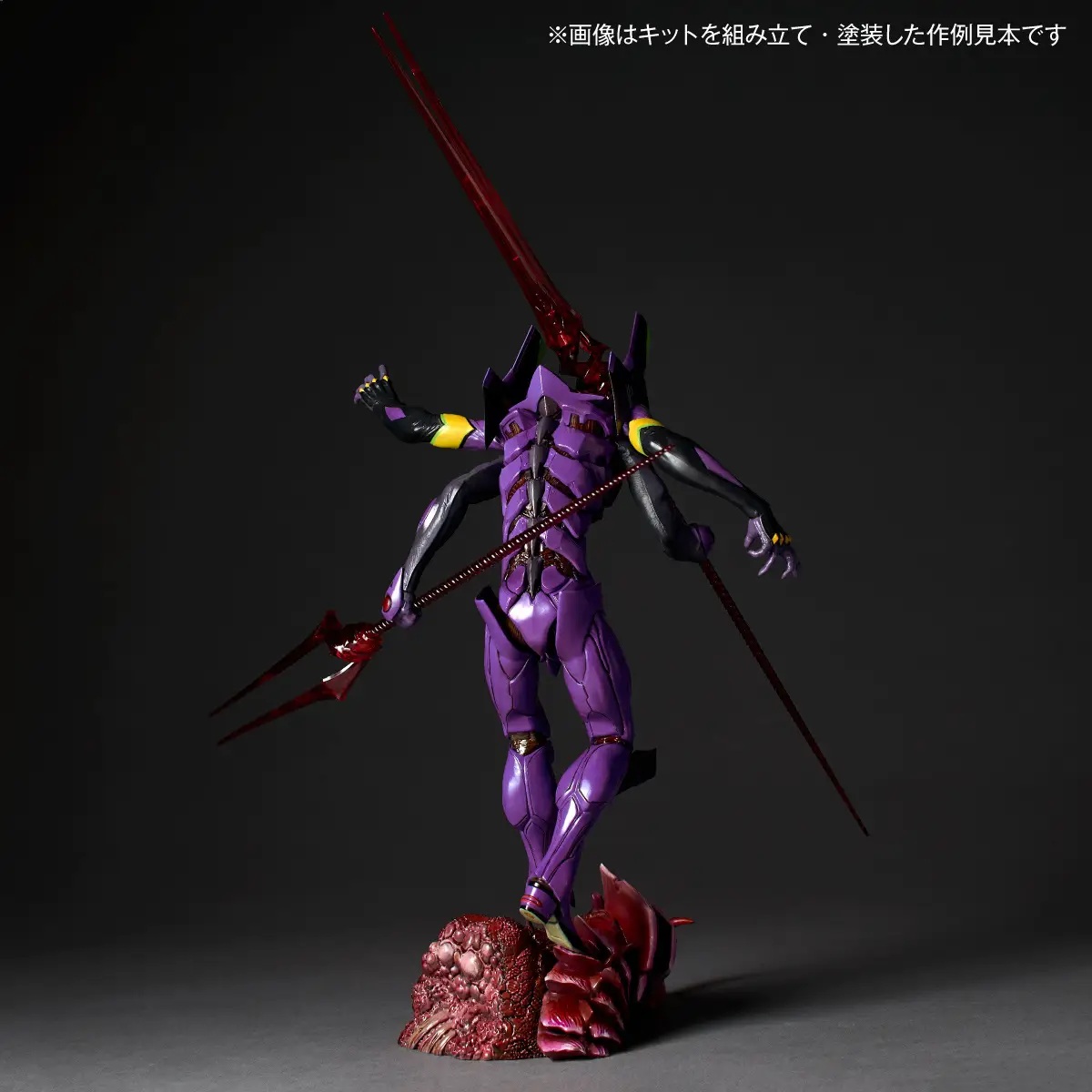 ARTPLA Sculpture Works Evangelion 13 The Last Executor