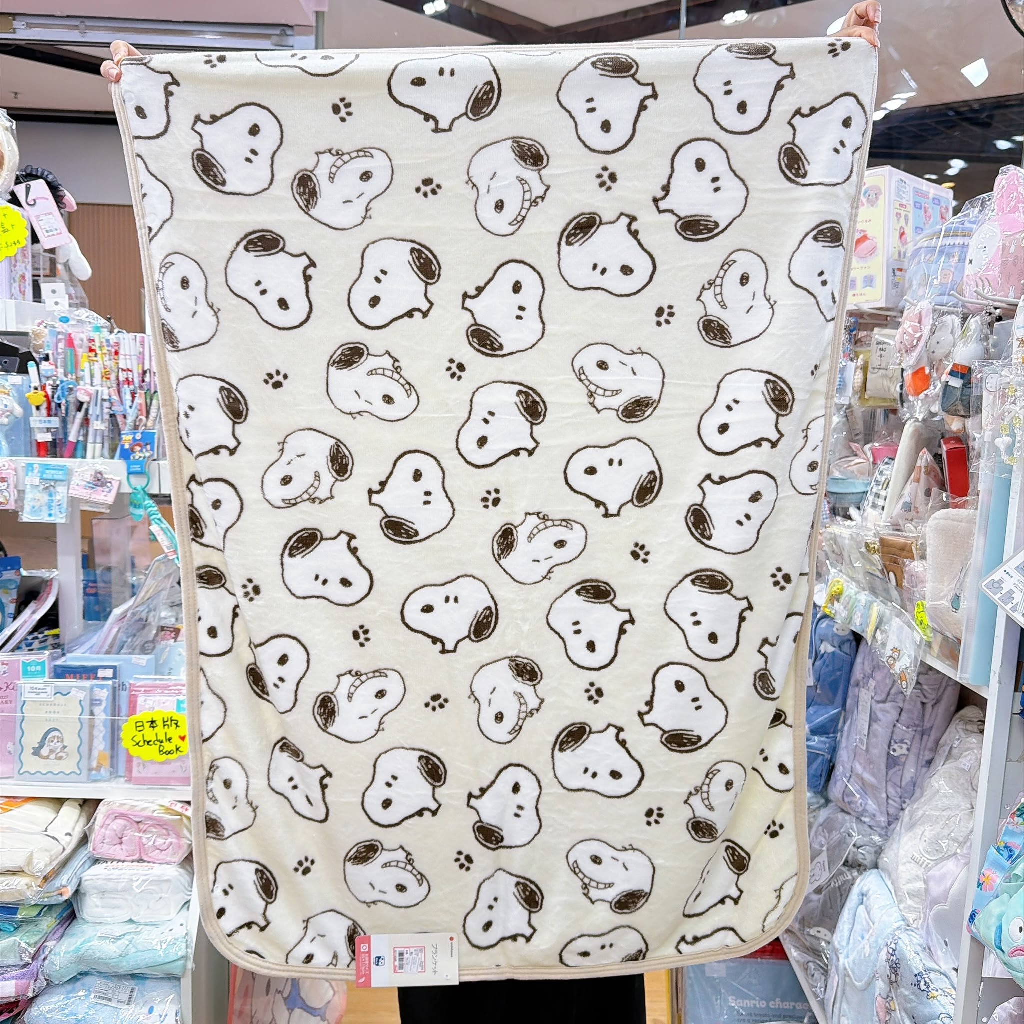 日本直送Snoopy毛氈 85× 115 cm