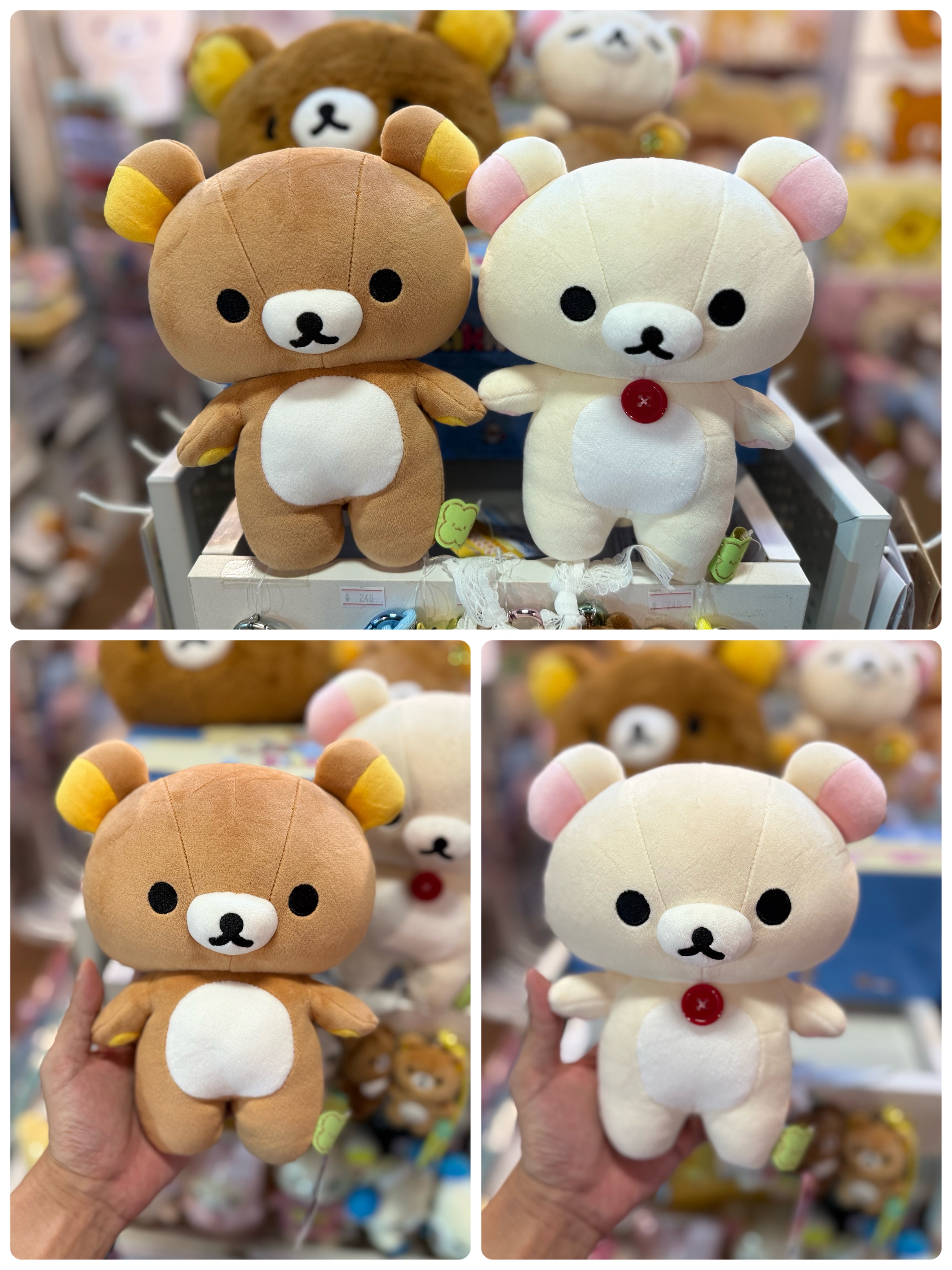 《現貨》全新rilakkuma 元組系列輕綿綿公仔