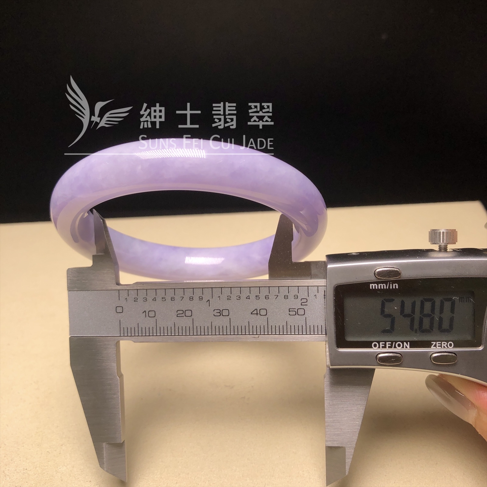 YM00096  紫羅蘭福鐲54.8mm