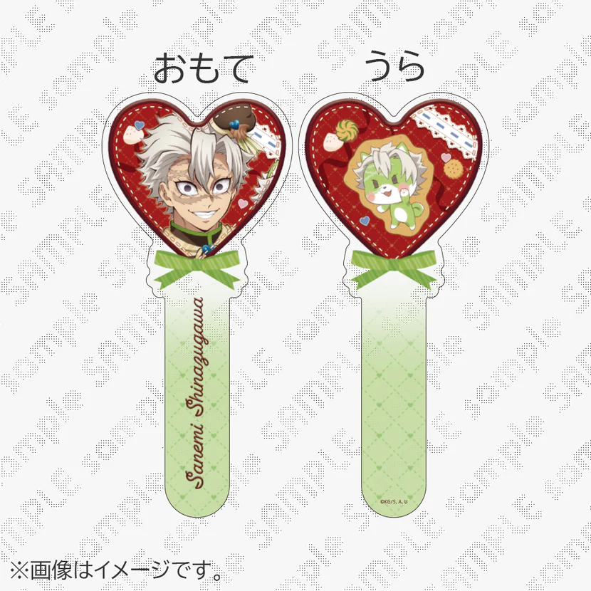 『預售中』鬼滅之刃2026情人節壓克力牌