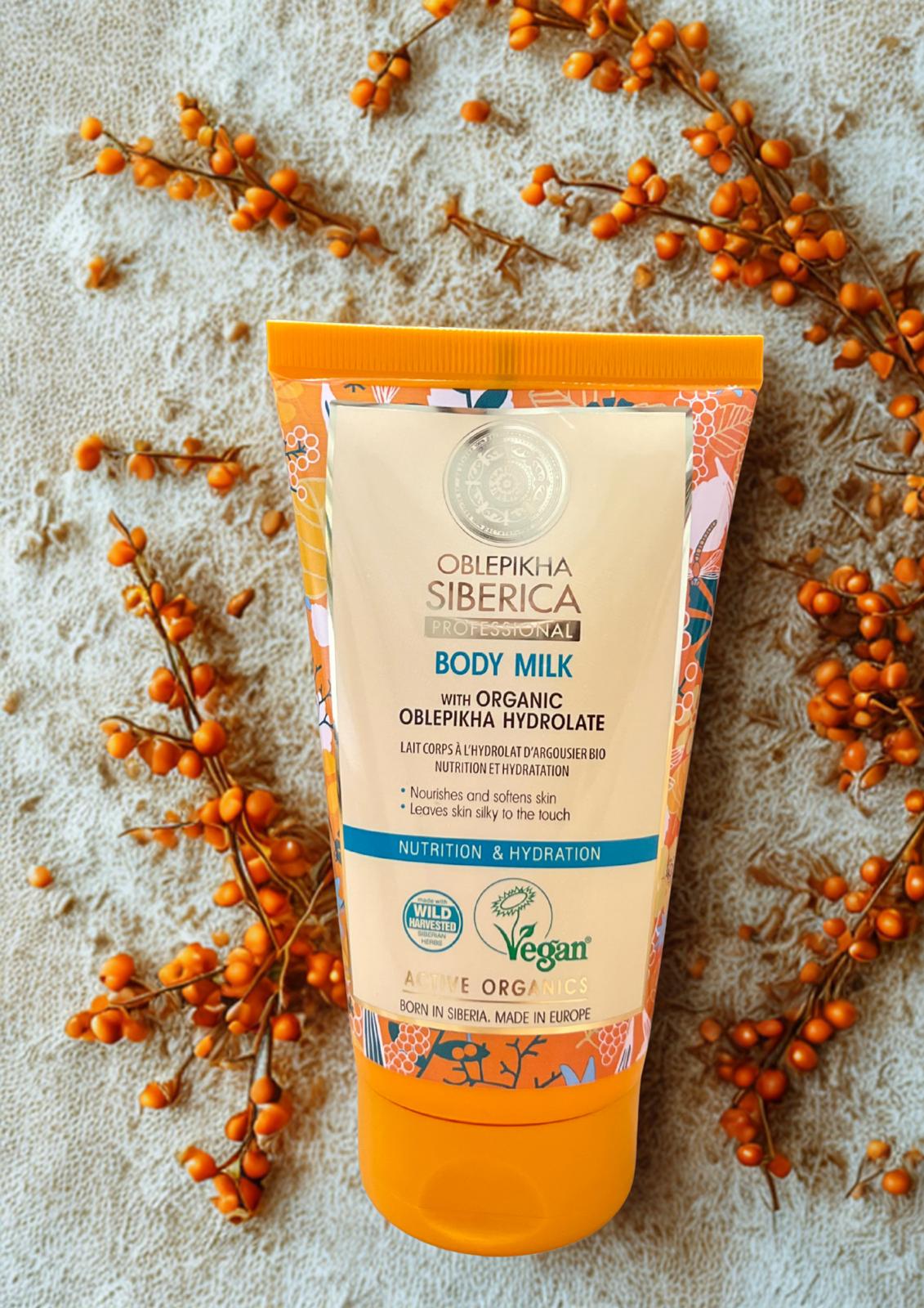 TP015 Natura Siberica  天然有機沙棘果純露身體保濕乳 150ml 