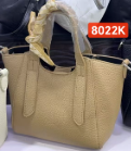 8022K KHAKI BAG 包包 卡其色 (410)