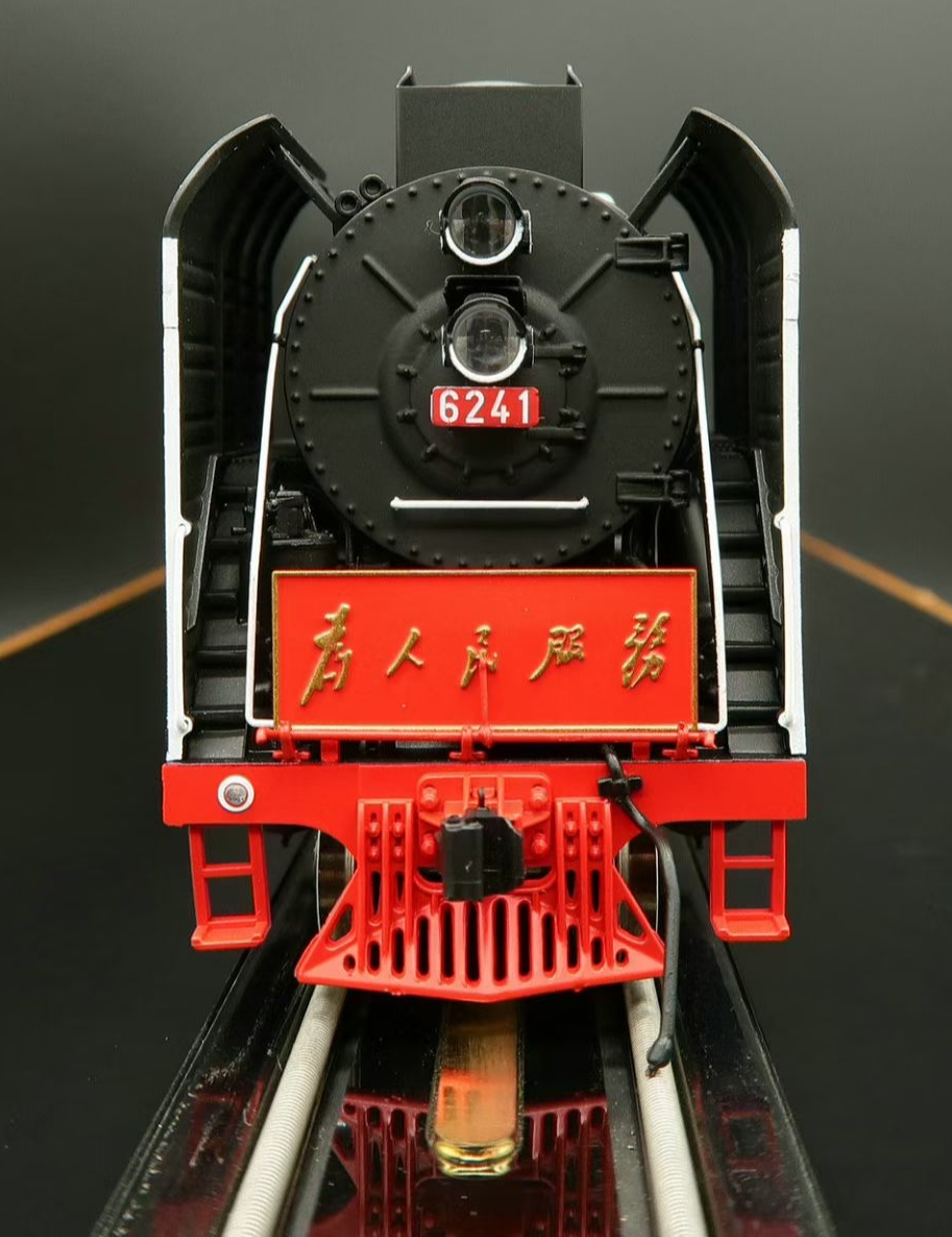  Chinese prototype dynamic smoking steam locomotive - QJ