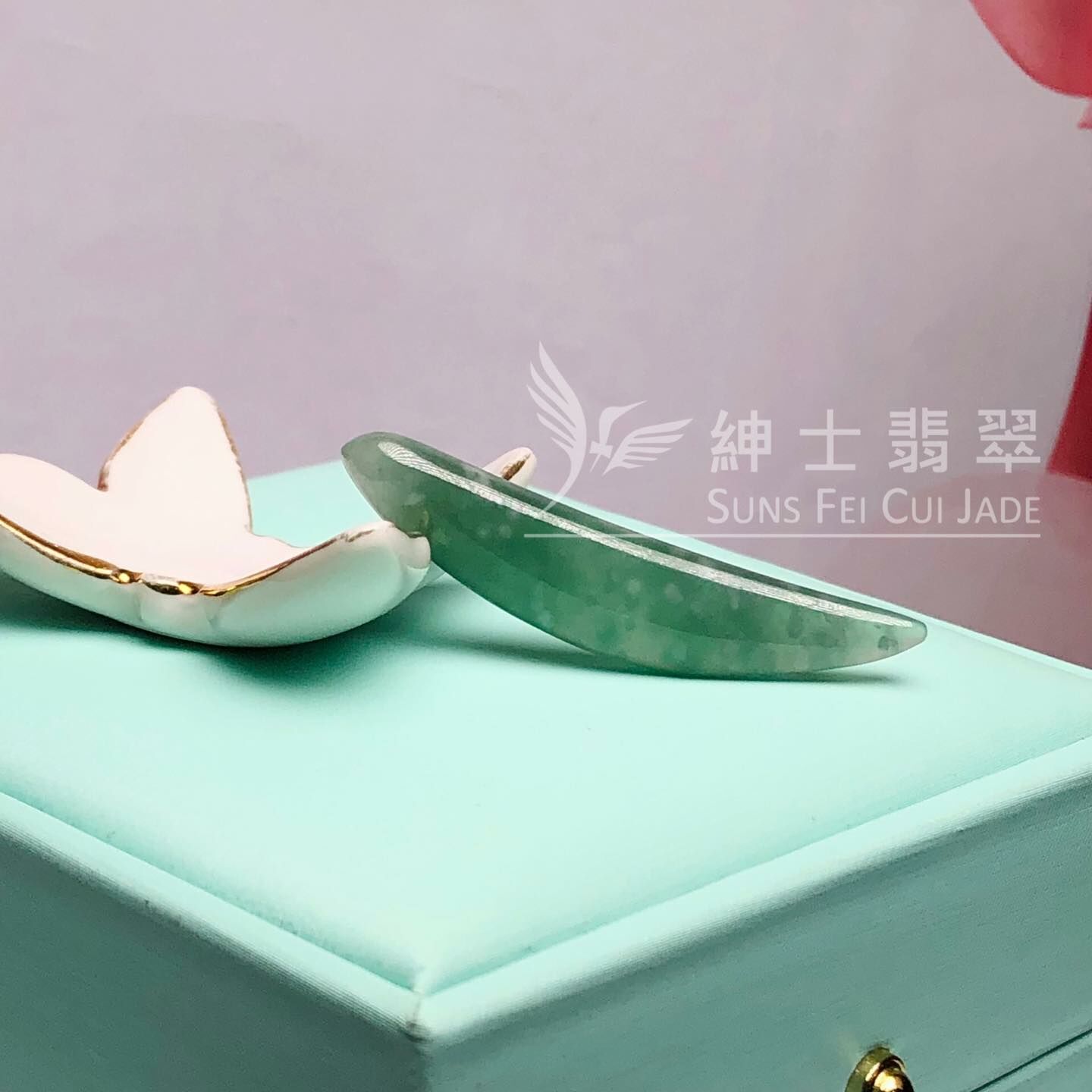 木那雪花棉冰油青件