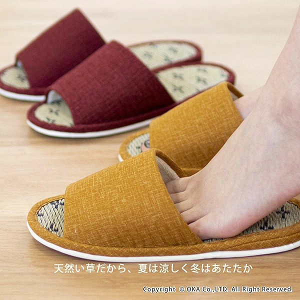 🔥🔥【日本製《OKA》天然藺草透氣室內草蓆拖鞋】男士 | L碼