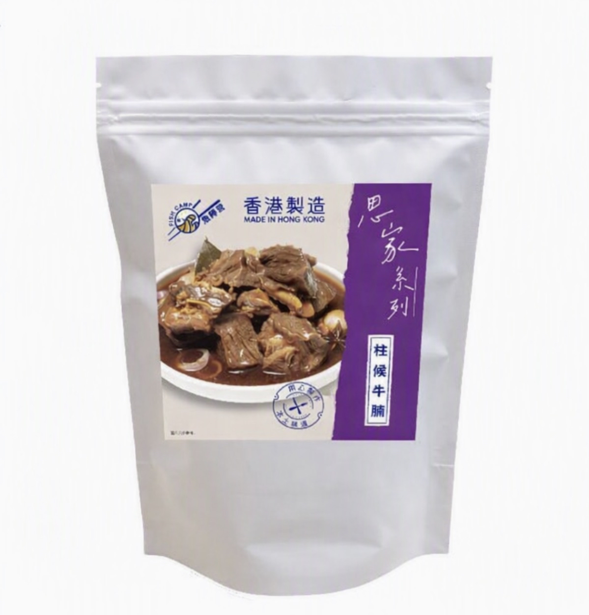 魚陣營柱侯牛腩（250g）