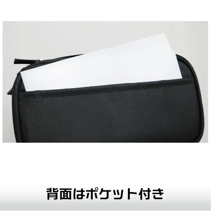 Hi-Capa Tool Pouch