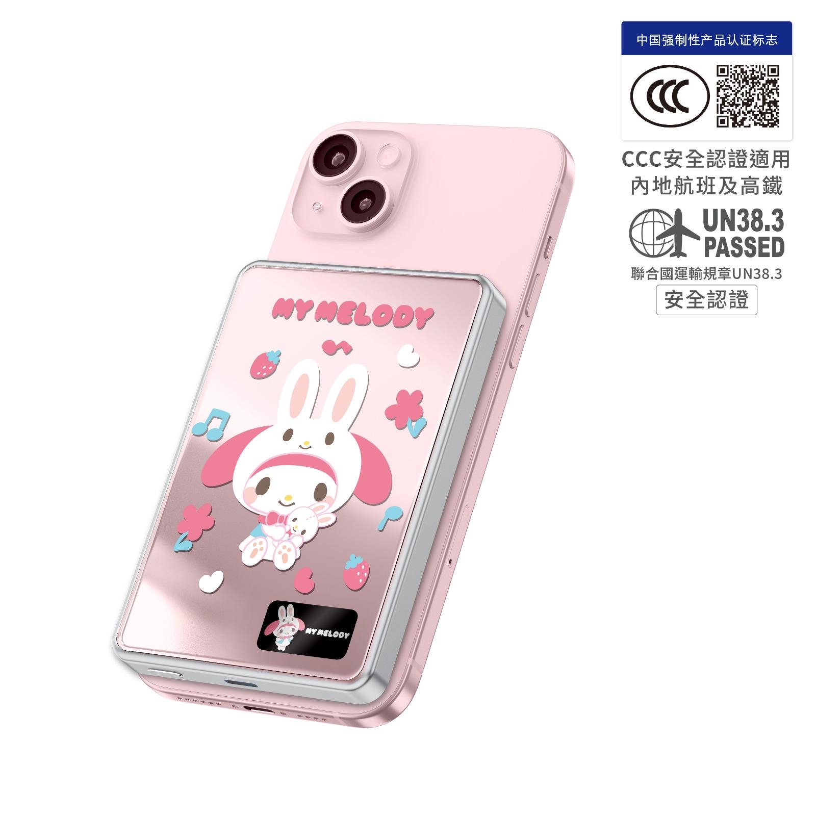 🌈XPower x Sanrio 卡通 10000mAh充電器