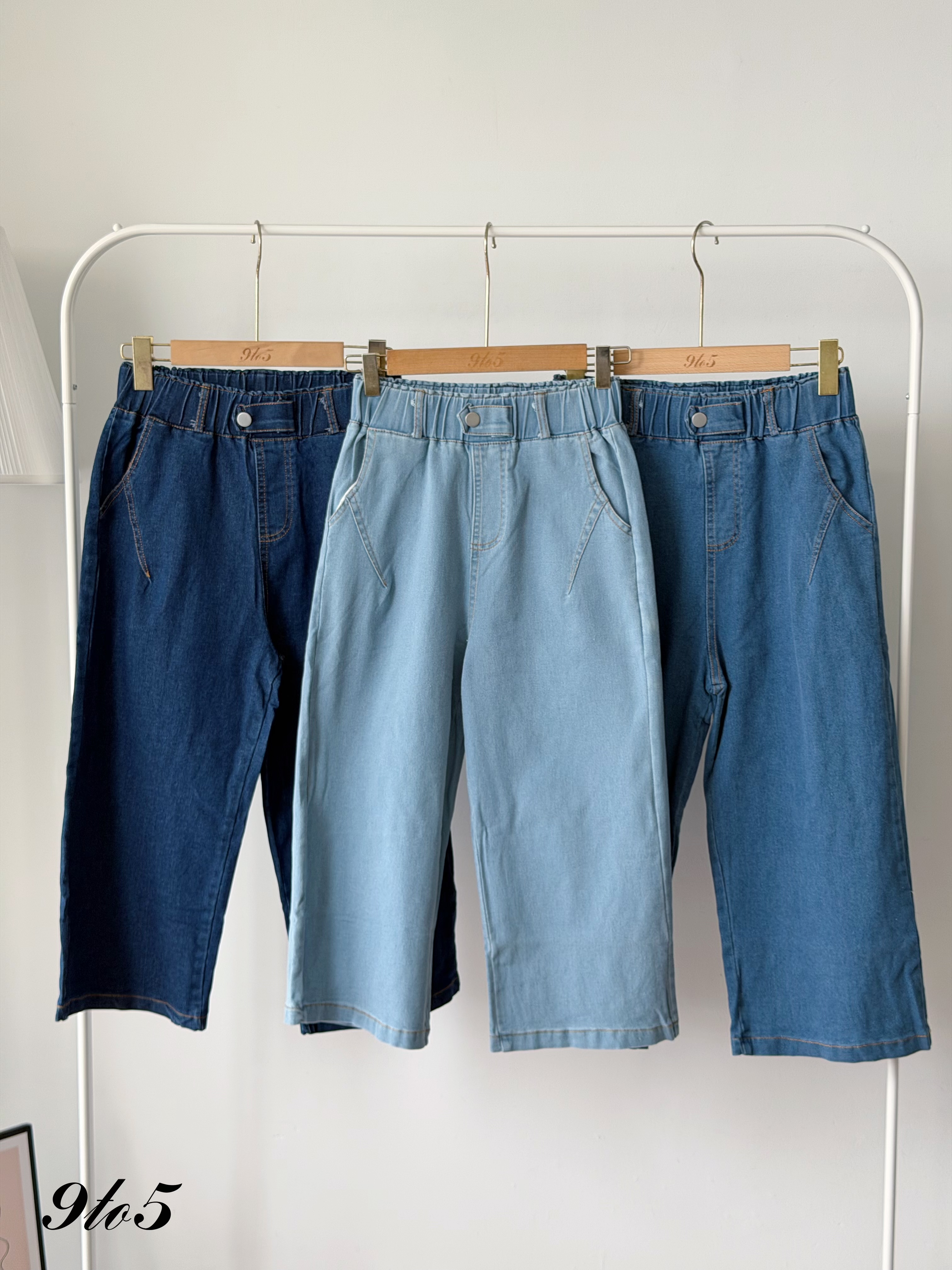 S2045 Denim Cropped Pants - 3 Colors 