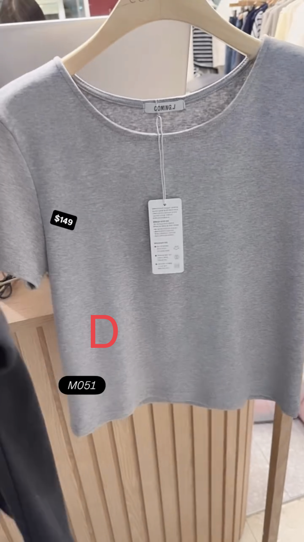 🇰🇷🇰🇷韓國連線7/4🔥🔥11217#M051