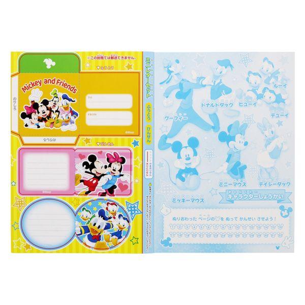 B5 填色簿 MICKY & FRIENDS (4632809A)