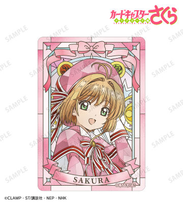 《Pre-Order》B8 Hard Case 硬質卡套｜Cardcaptor Sakura Aure Glass Collection (26SK45-P）