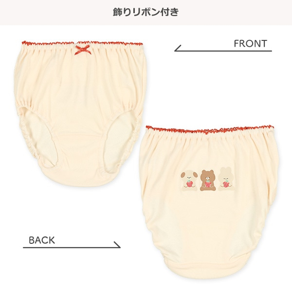 🇯🇵預訂 日本直送🇯🇵草莓動物印花女童純棉內褲四件套裝