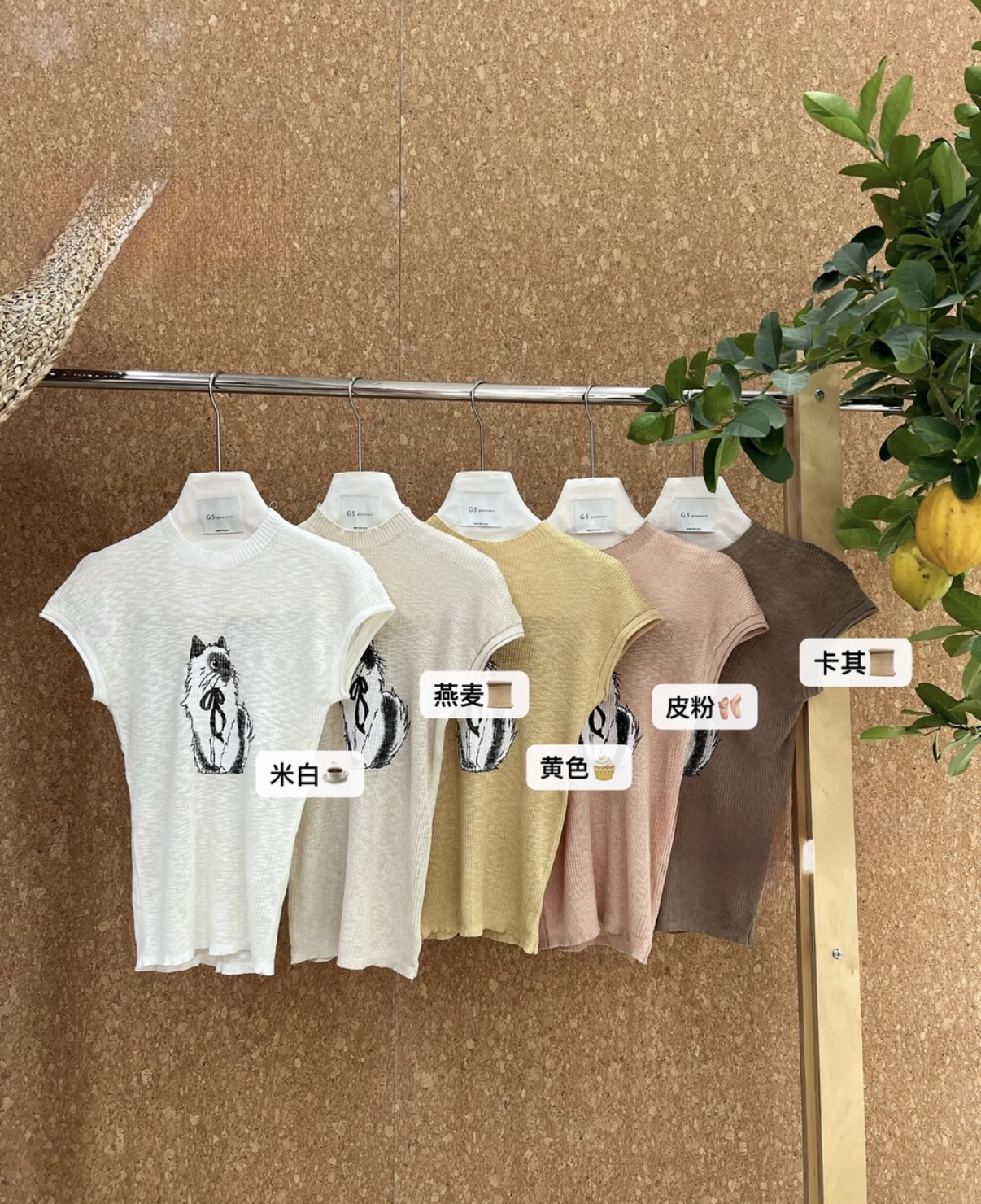 韩系纯欲猫印花修身辣妹针织小衫 Cat Print Sleeveless Crew Neck T-Shirt