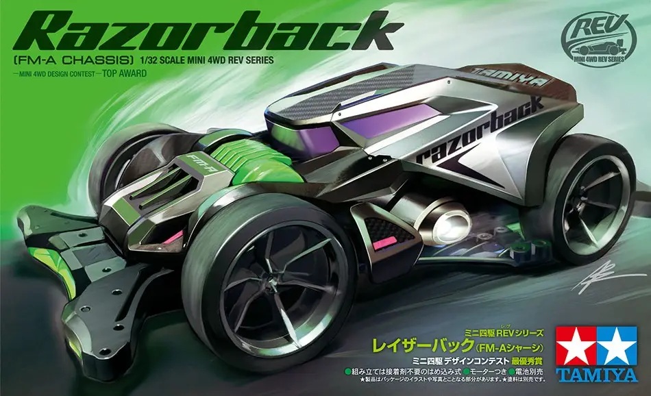 Razorback (FM-A Chassis)