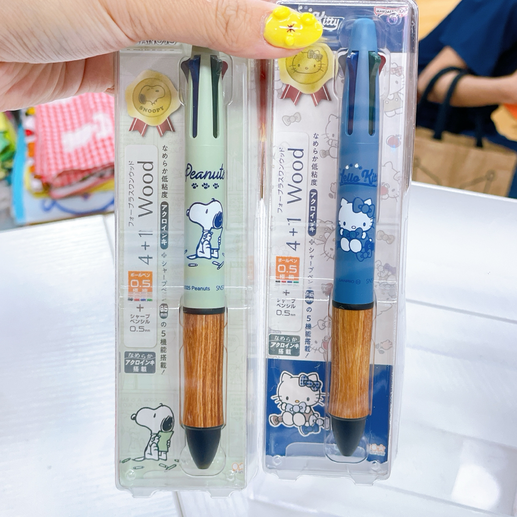 日本直送 日本製造Sanrio snoopy dr grip.  四色再加鉛芯筆