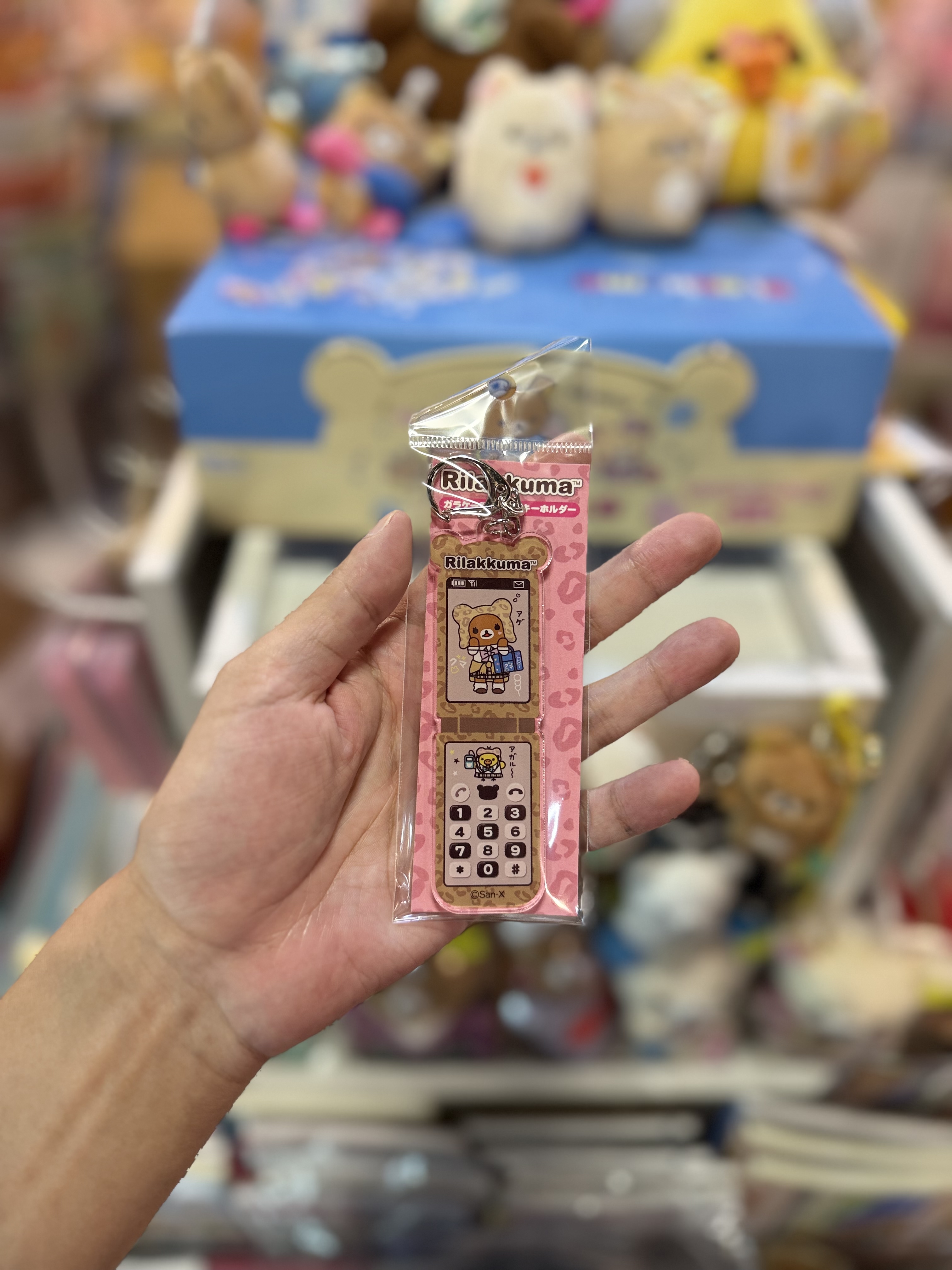 《現貨》全新日本專門店18週年紀念限定學生服造型匙扣