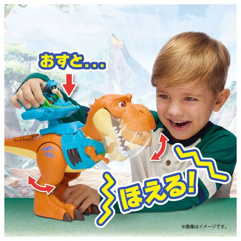 PAW Patrol 汪汪隊立大功 The Mighty Movie 巨型恐龍互動聲光玩具 Rubble Figure 套裝