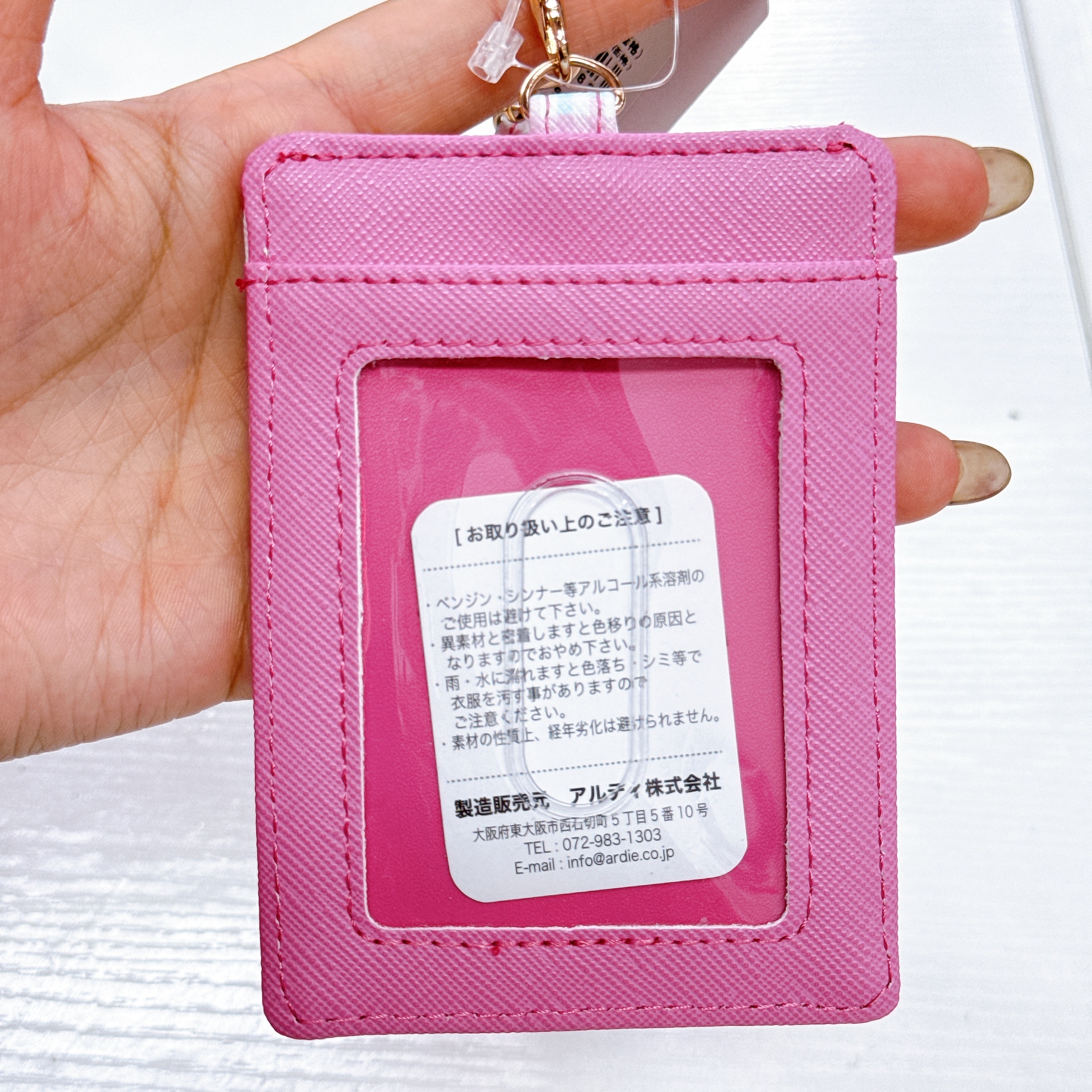 日本直送日本版usahana 新系列產品