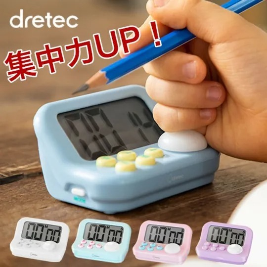 Learning timer專注提升學習計時器【T-603系列】(多色)[預計8月中出貨]
