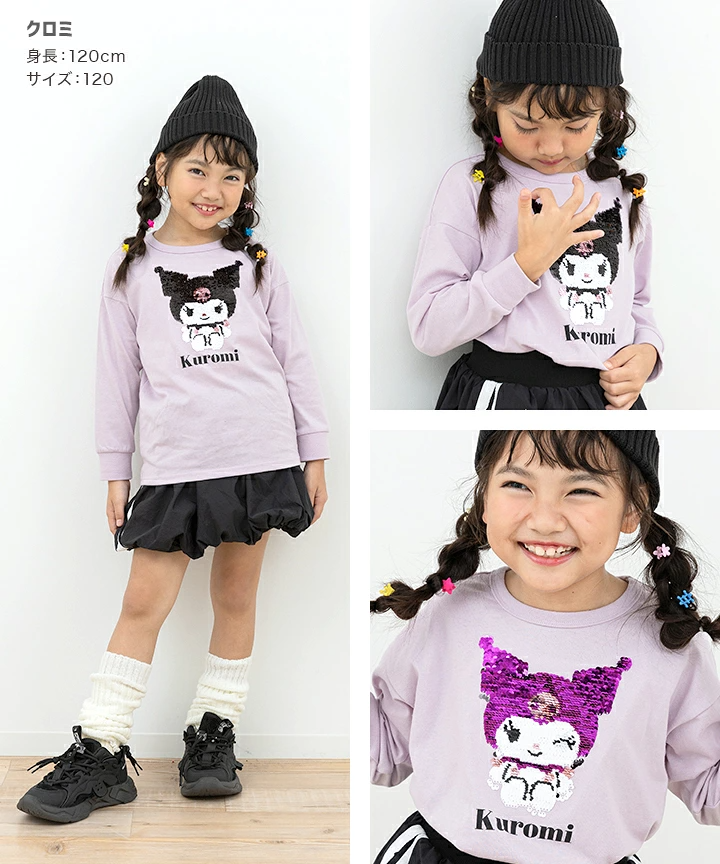 【⭐訂購⭐】🇯🇵日本直送 🌀#Sanrio 閃閃珠片長袖 tee [5款選]🌀[PLIA-0123] [261011]