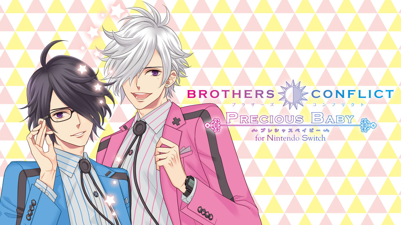 [現貨][乙女] NS BROTHERS CONFLICT Precious Baby for Nintendo Switch 日文版 *沒有中文