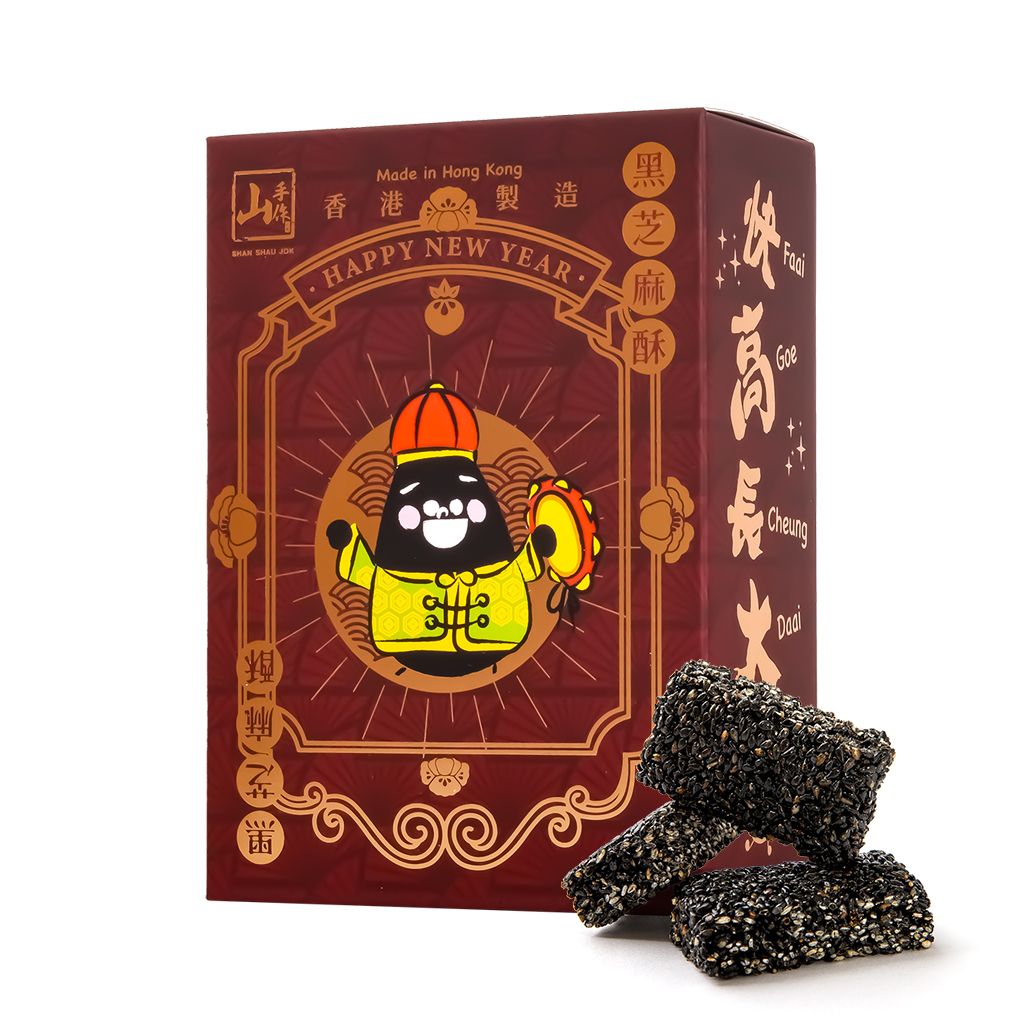 山手作 堅果酥糖（開心果酥/焦糖夏果酥/腰果酥/南瓜籽仁酥/黑芝麻酥/黑芝麻花生酥/花生酥/椰蓉酥)-賀年版