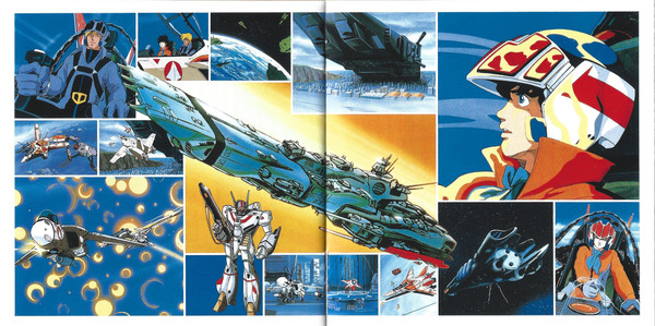 (新品同樣) 超時空要塞Macross < 頭版 - 電視動畫原聲大碟 > 1995 CD Album