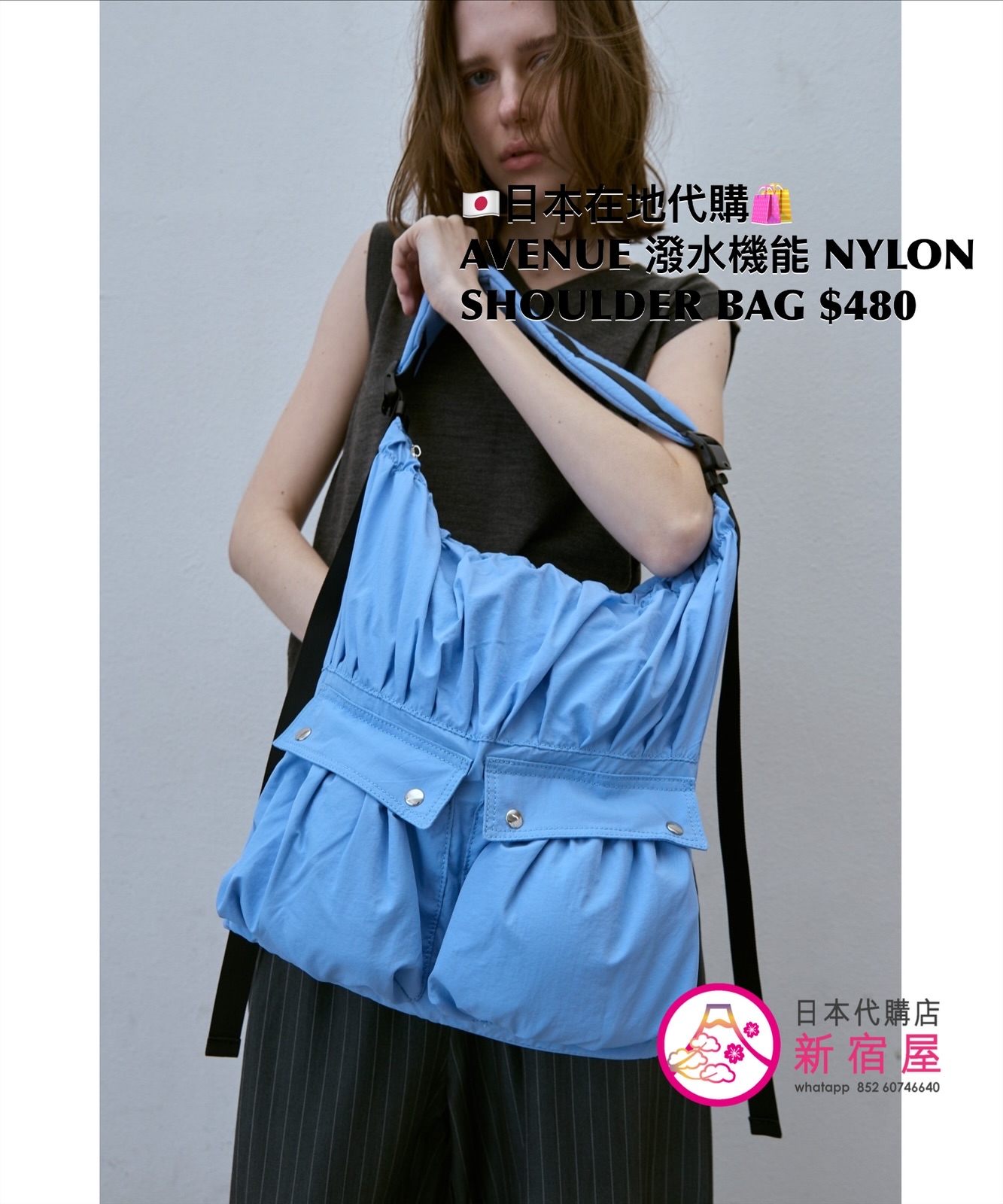 AVENUE 撥水機能 NYLON SHOULDER BAG 