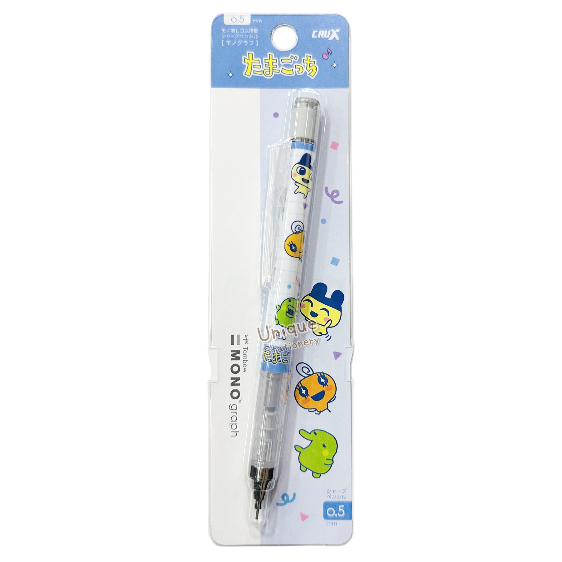 現貨｜TAMAGOTCHI 他媽哥池 日本製 TOMBOW 蜻蜓牌 MONO graph 0.5mm 鉛芯筆 (CR139523)